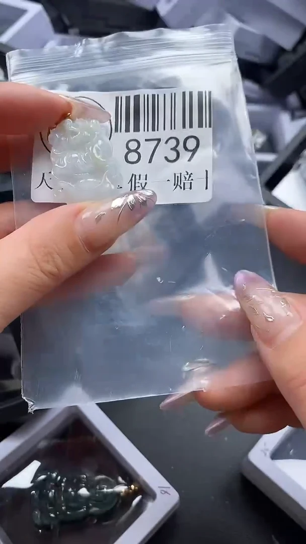 吊坠(不含链)未镶嵌翡翠8739