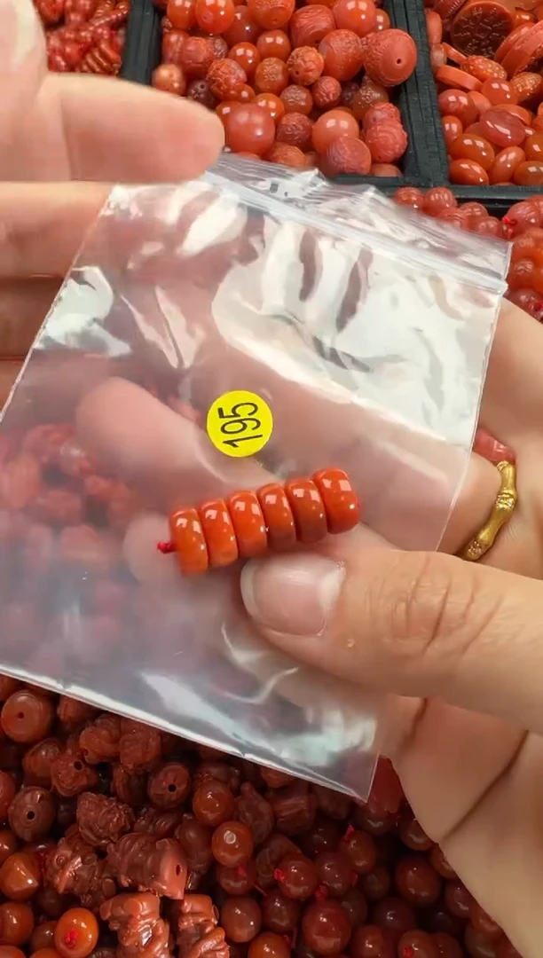 【闪购商品】南红玛瑙颈饰未镶嵌1