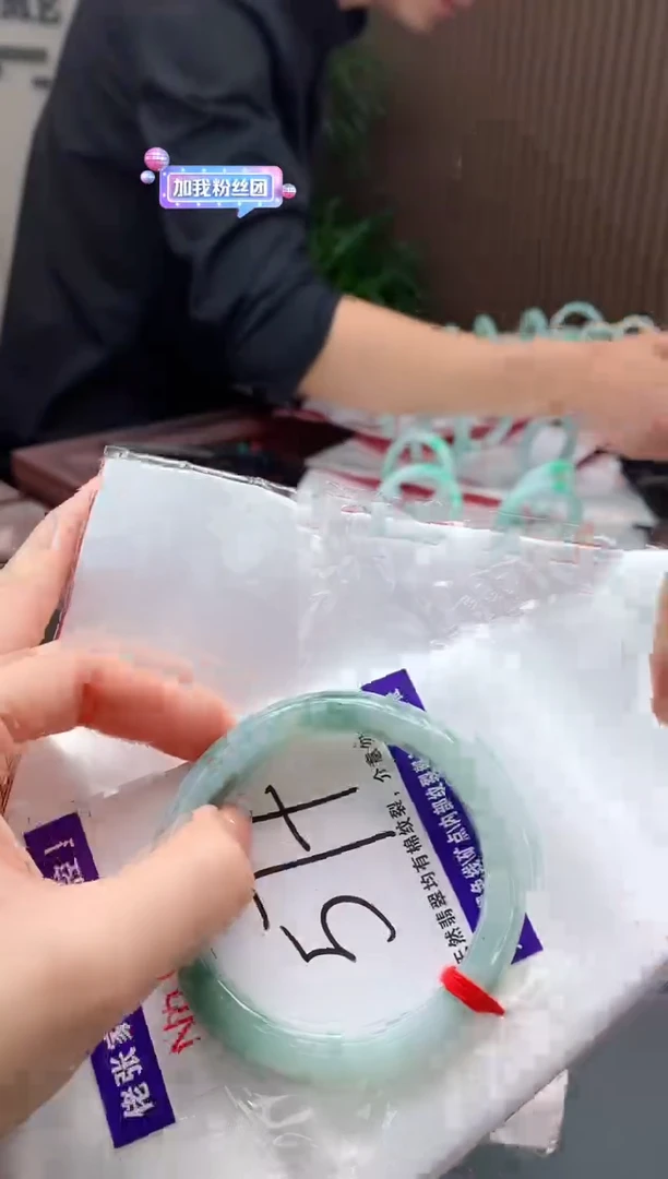 【闪购商品】翡翠手镯未镶嵌天然缅甸A货翡翠