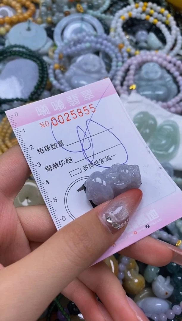 翡翠未镶嵌颈饰闪购0025855