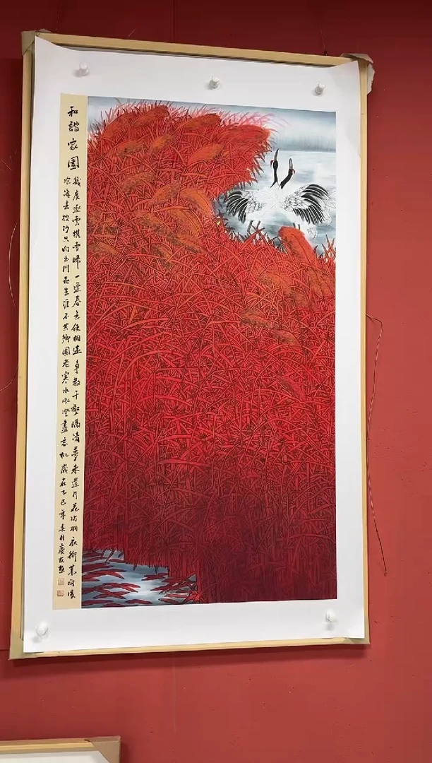 国画27李庆友李庆友李庆友w