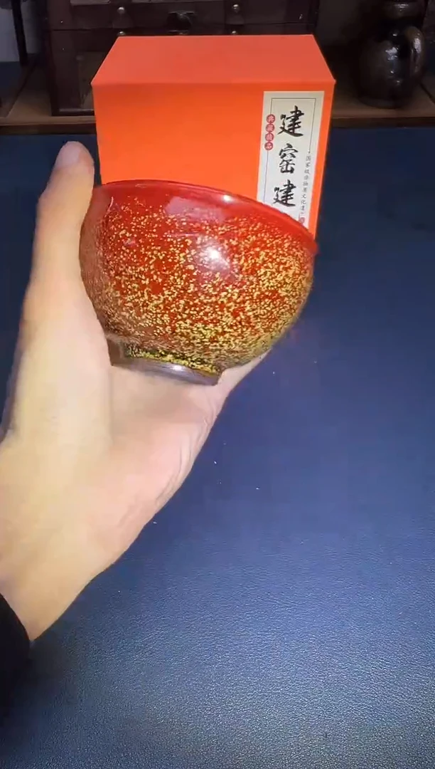 茶盏秦****起建盏主人杯---------------