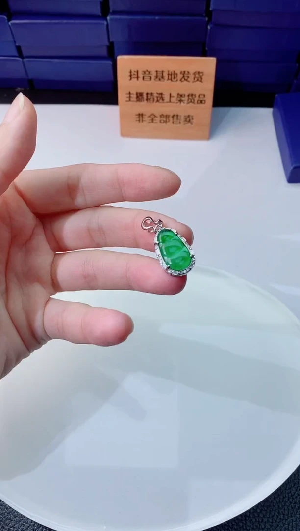 翡翠未镶嵌颈饰111111