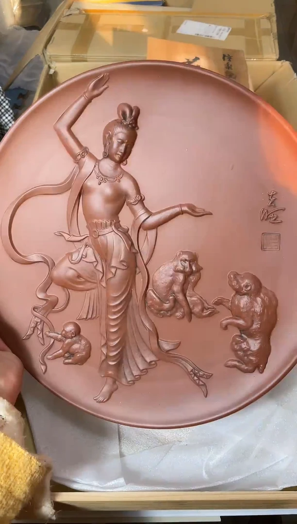 山口吉旺瓷器瓷器一一优选