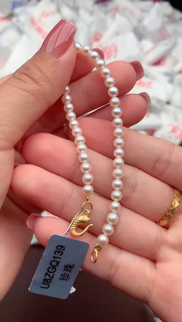 【闪购商品】淡水珍珠手绳银S925镶嵌一