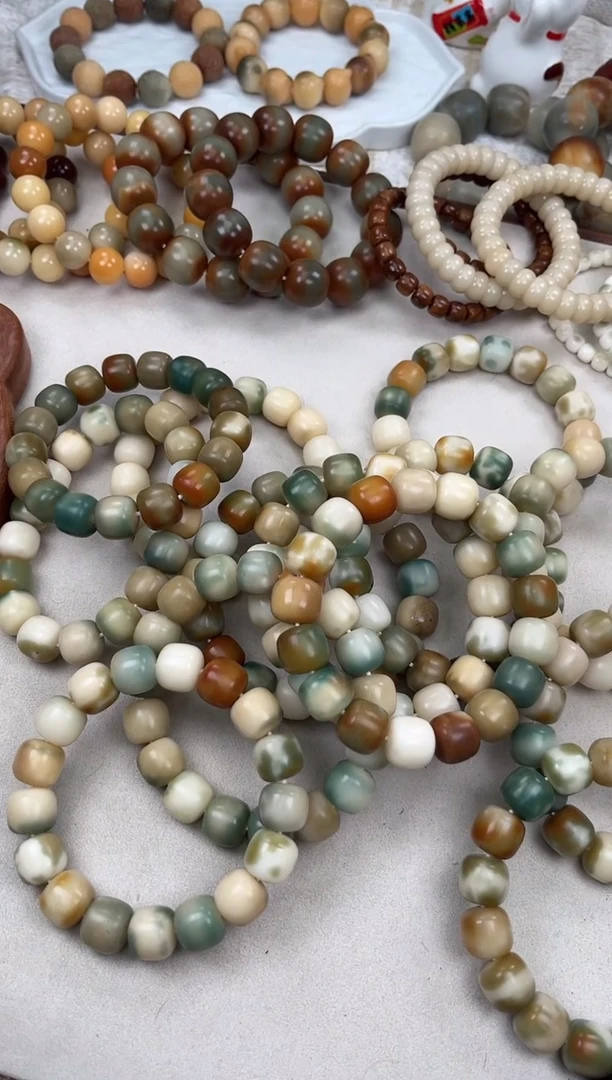 菩提根/象牙果吊坠m571卡15 大瑕不挑