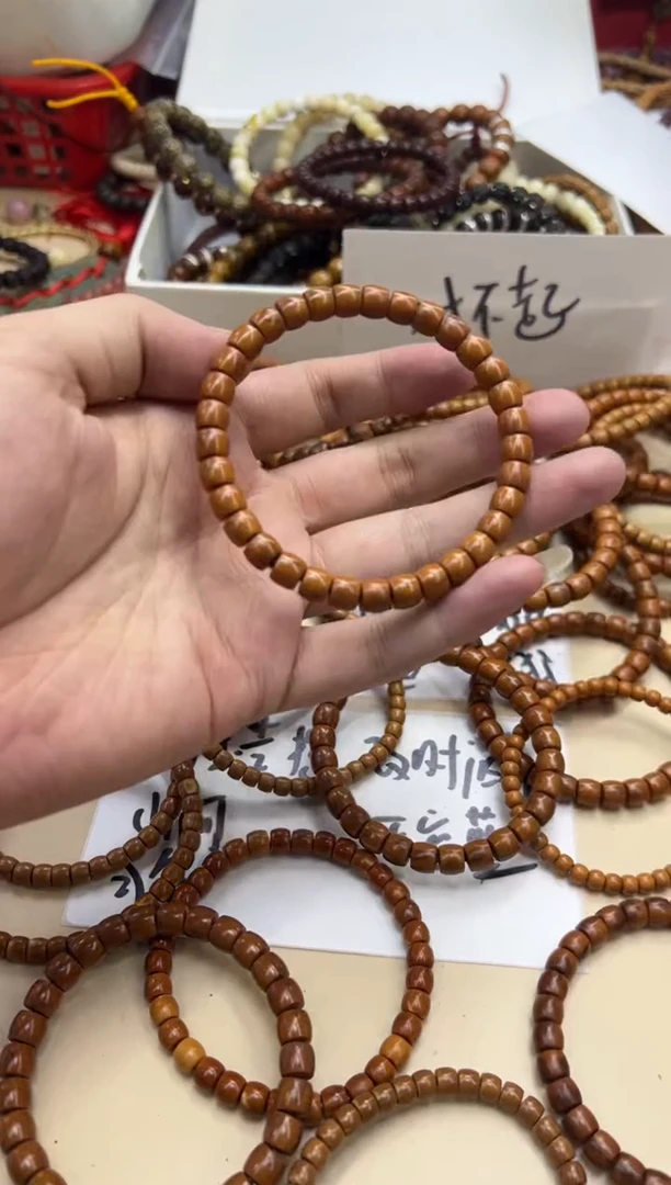 橄榄核手串080319 老挝核尖卡7.2