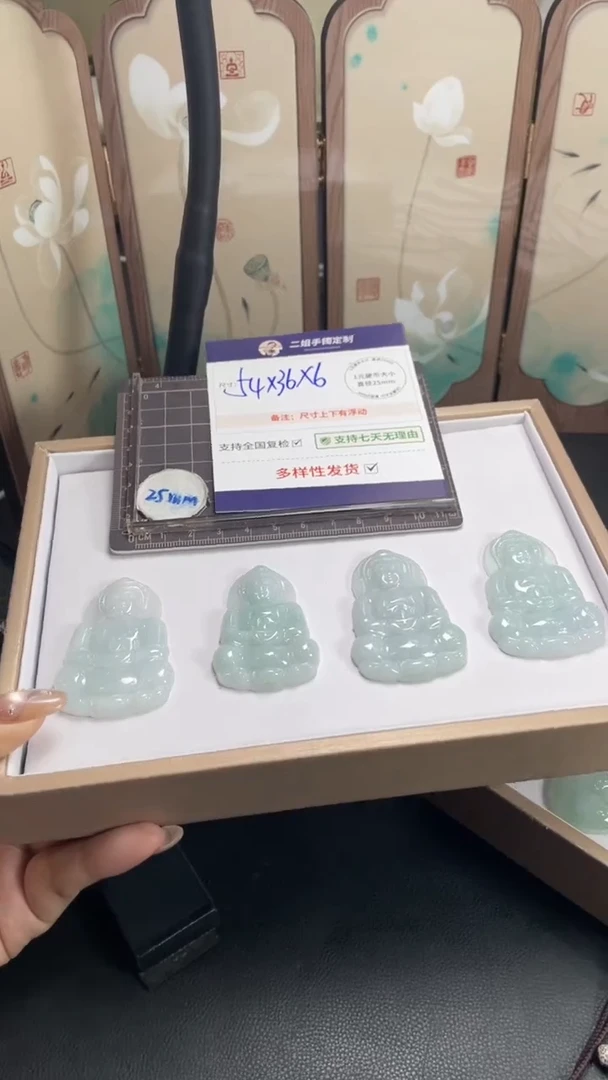 未镶嵌挂件翡翠大观音多样性发其一CP12配绳