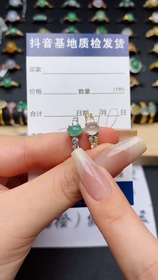 翡翠戒指银S925镶嵌...........