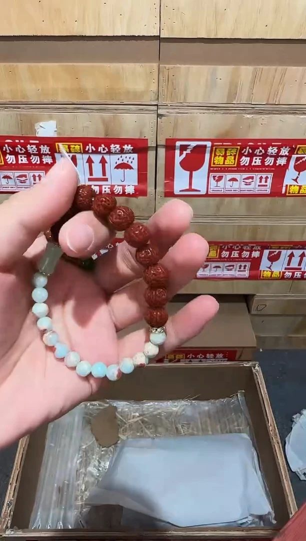又禧文玩精品手串-无礼盒-@@SP202