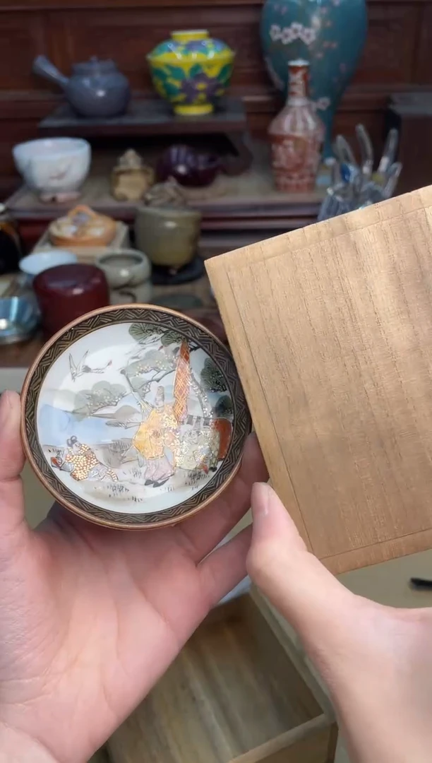 67号细路九谷直播专用链接