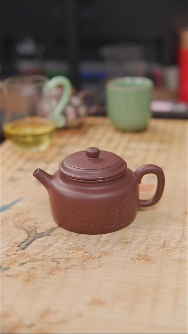 茶壶紫砂紫泥  半手工 刻绘德钟壶