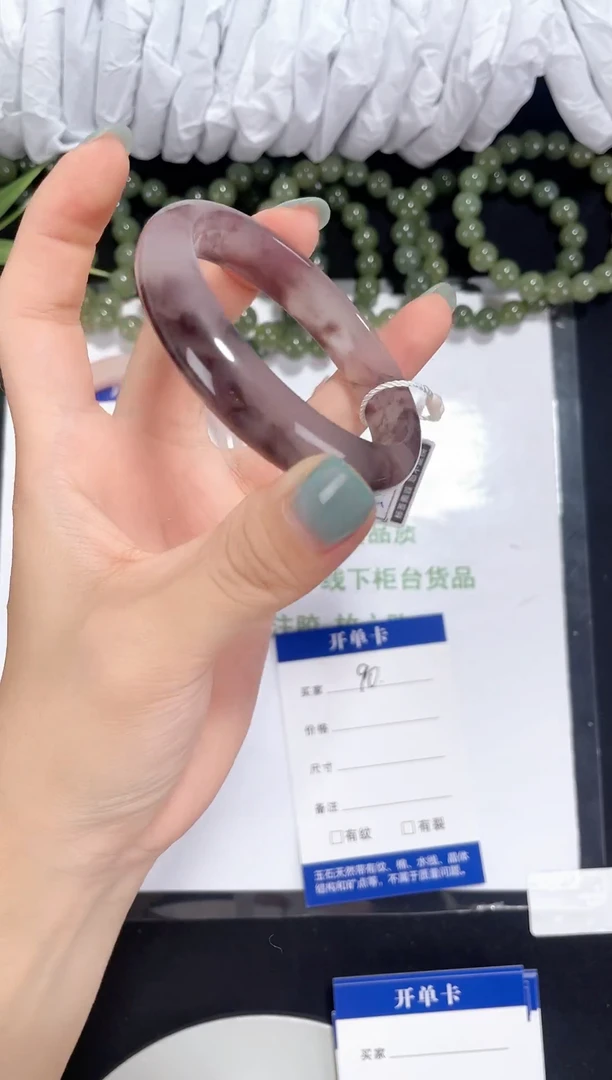 未镶嵌金丝玉石英质玉090 紫罗兰 52-53