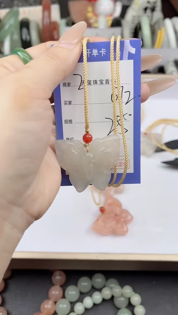 未镶嵌手镯石英质玉072