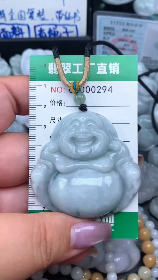 翡翠未镶嵌颈饰缅甸天然A货翡翠0294