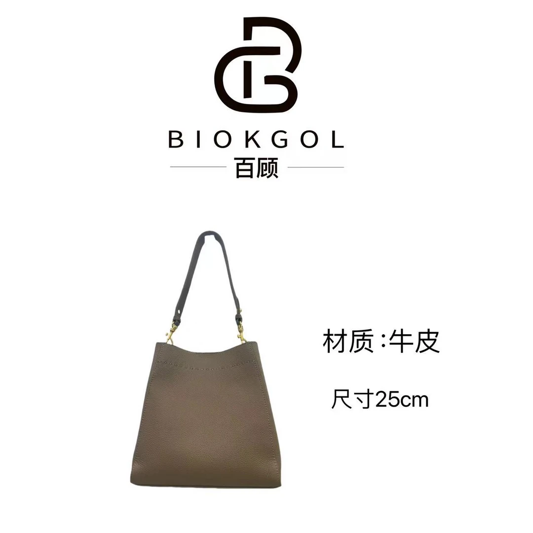 原创设计  高定真皮   斜挎手提包     9205