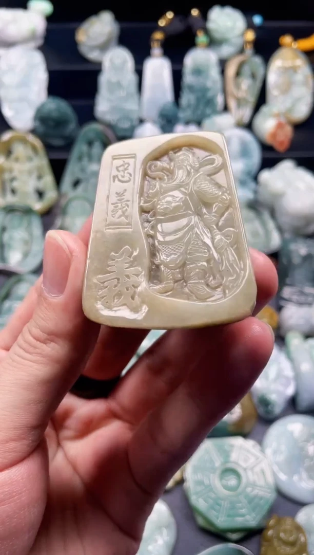 颈饰未镶嵌翡翠50  天然翡翠a货  关羽