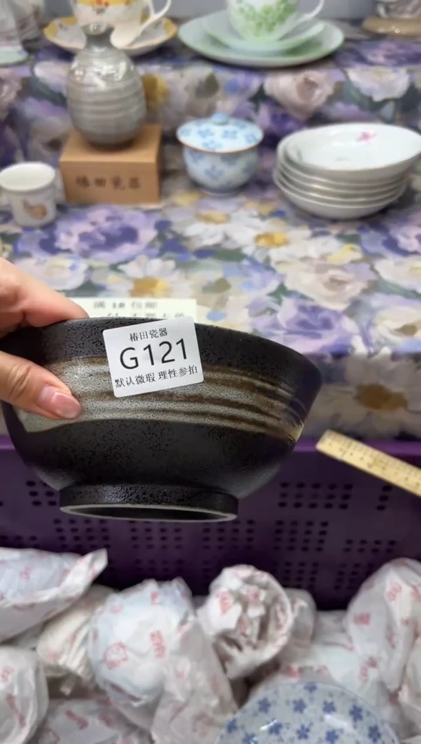 瓷片高****墙瓷片瓷片          G 121