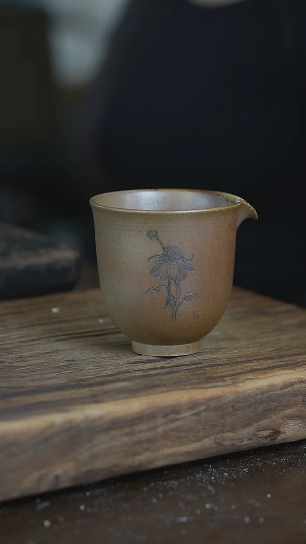 【闪购商品】1浪鬼柴烧 无思系列 公道