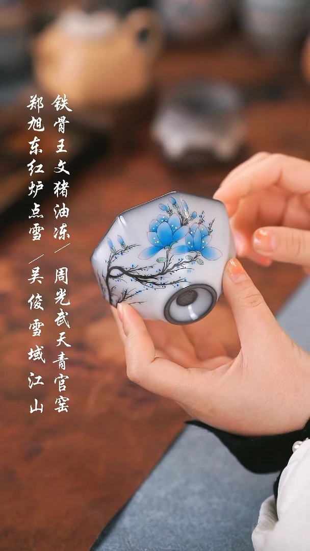 【闪购商品】000000000000000001