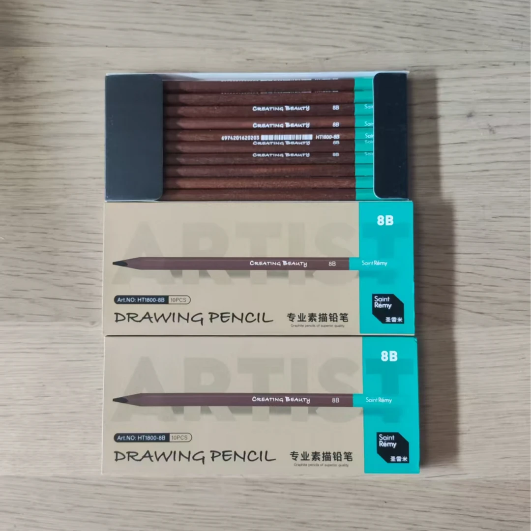 圣雷米专业绘画素描铅笔-1盒10支    HT1800-8B