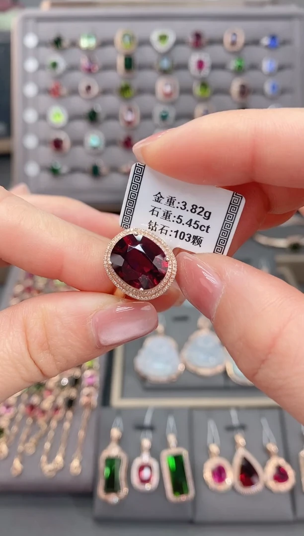 18K金镶嵌戒指碧玺5.45