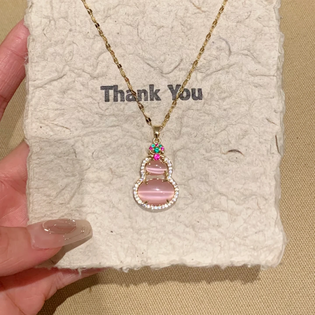 铜合金项链 新中式国风耳环猫眼石粉色葫芦项链耳钉古风轻奢耳饰