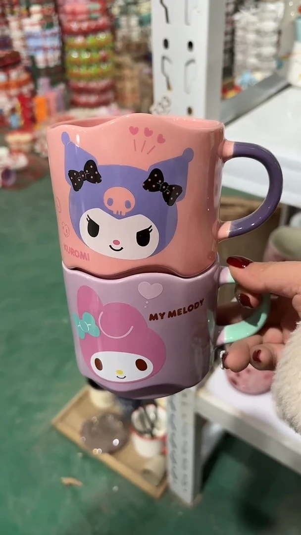 陶瓷手柄款家湖高温陶瓷杯 微瑕