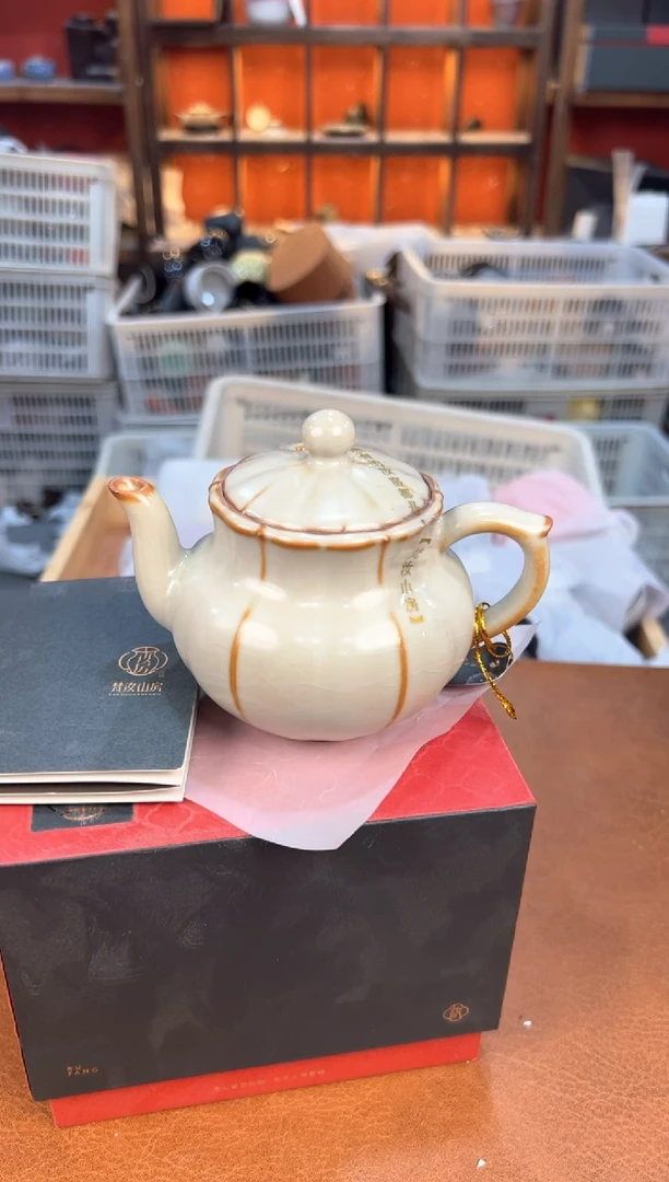 象牙黄11111111111