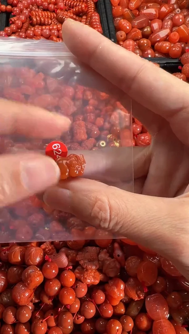 【闪购商品】南红玛瑙颈饰未镶嵌1