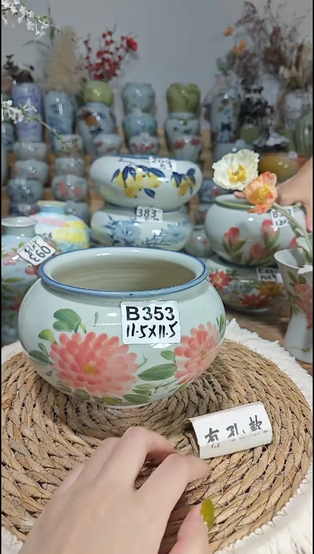 景德镇瓷韵陶瓷花盆 B353     有孔 陶瓷制品 默认微瑕