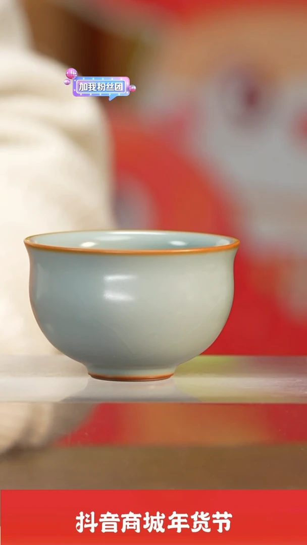 【闪购商品】新年瓷圈推荐好物@@fc58