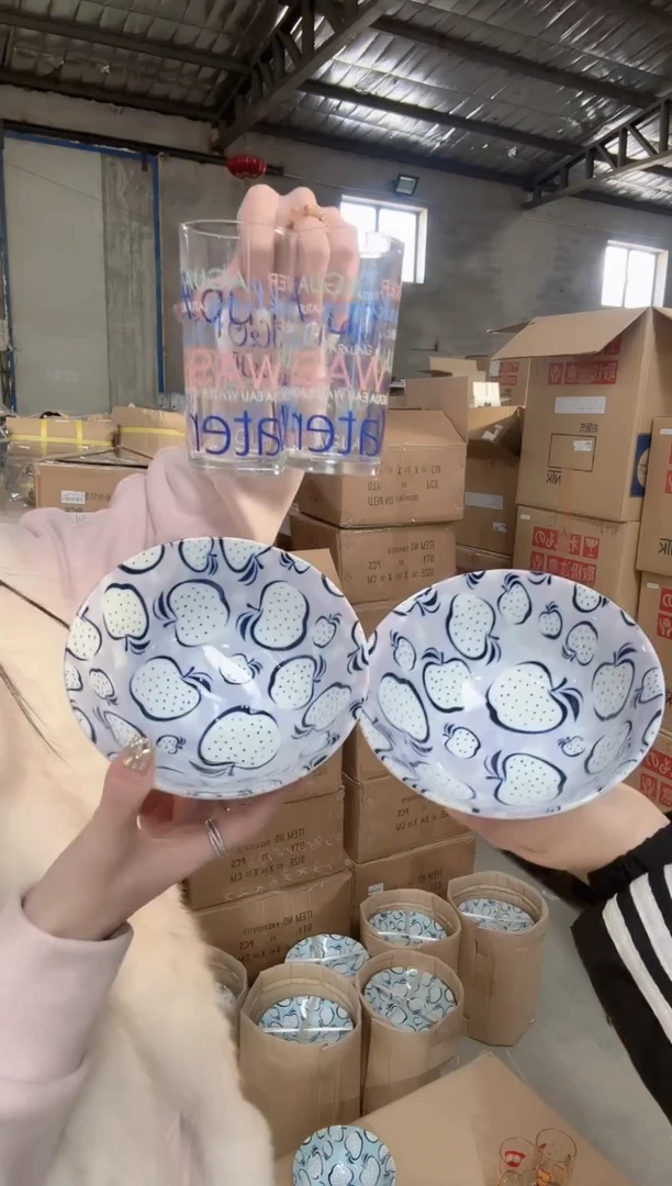 陶瓷平安夜福利【4支】2支美浓烧紫色苹果碗15cm+2支字母杯