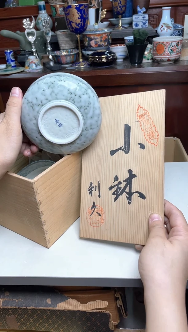 136号5只哈哈哈哈哈哈