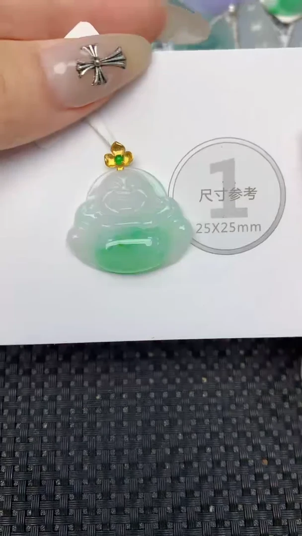 颈饰18K金镶嵌翡翠天然缅甸翡翠a货百元以上9元证书费自理