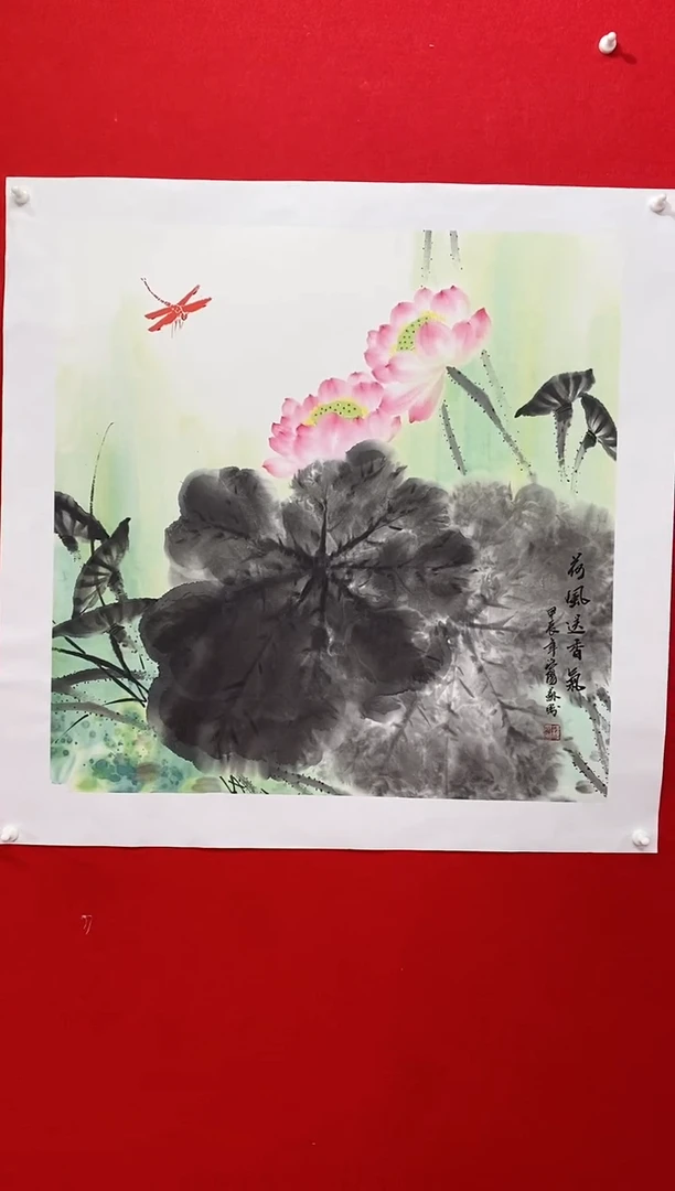【闪购商品】国画国画SP雷苏盼老师作品