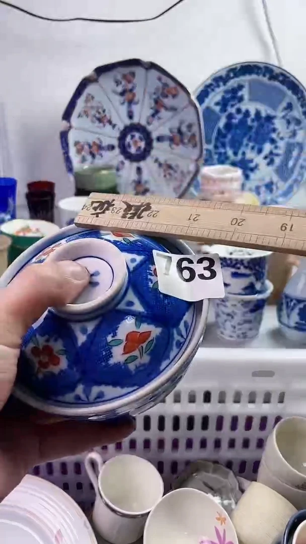 【闪购商品】瓷片7777777777 763