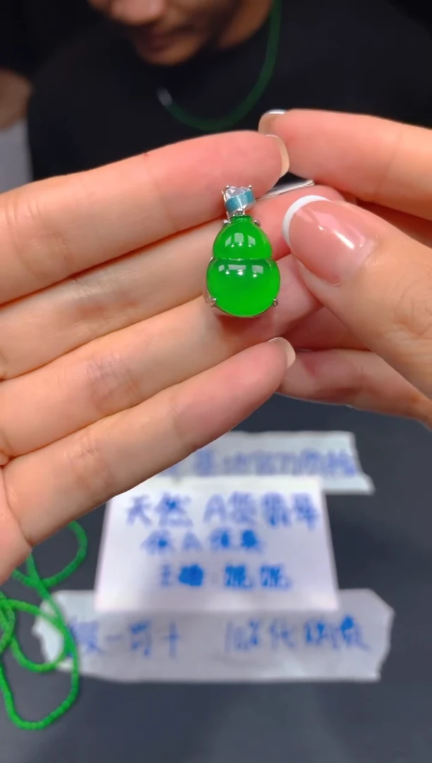 定制翡翠未镶嵌67多样性发货（发其一）