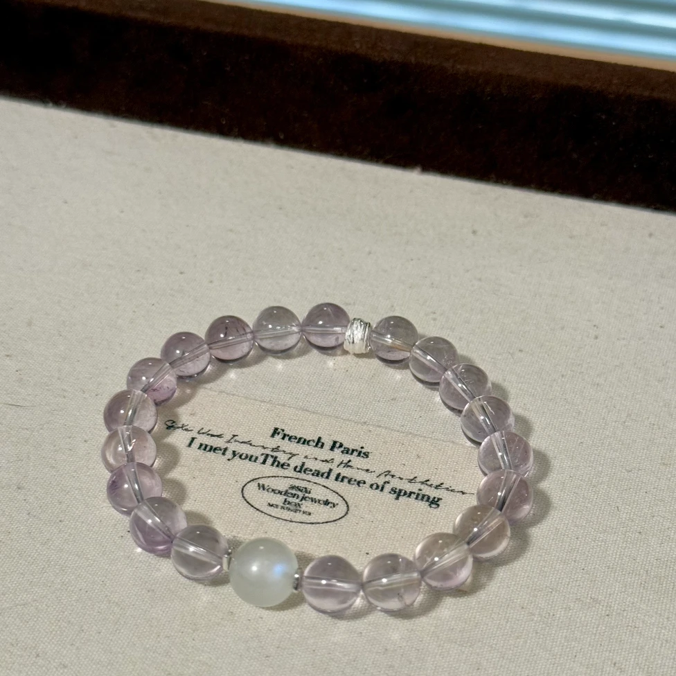 【天空之镜】玻利维亚紫水蓝月光小众设计款水晶手串 多样性发一