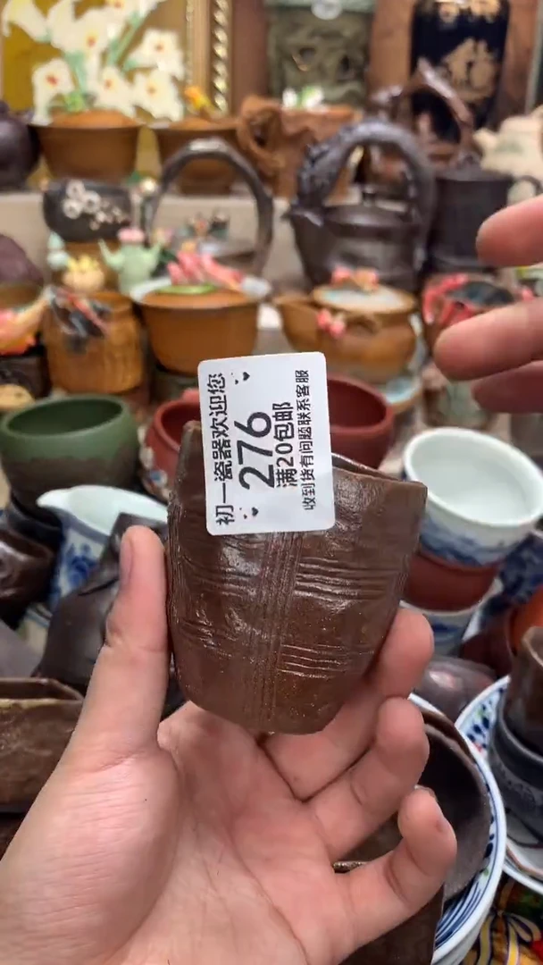 茶杯紫砂啊啊啊啊啊啊啊啊啊啊