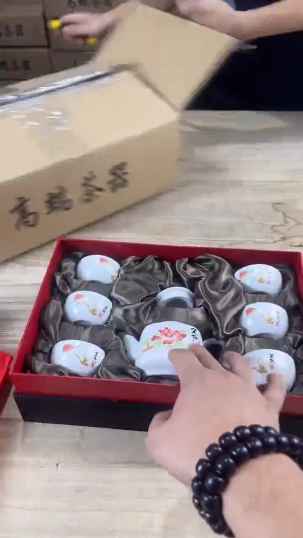 羽化高端茶器套组