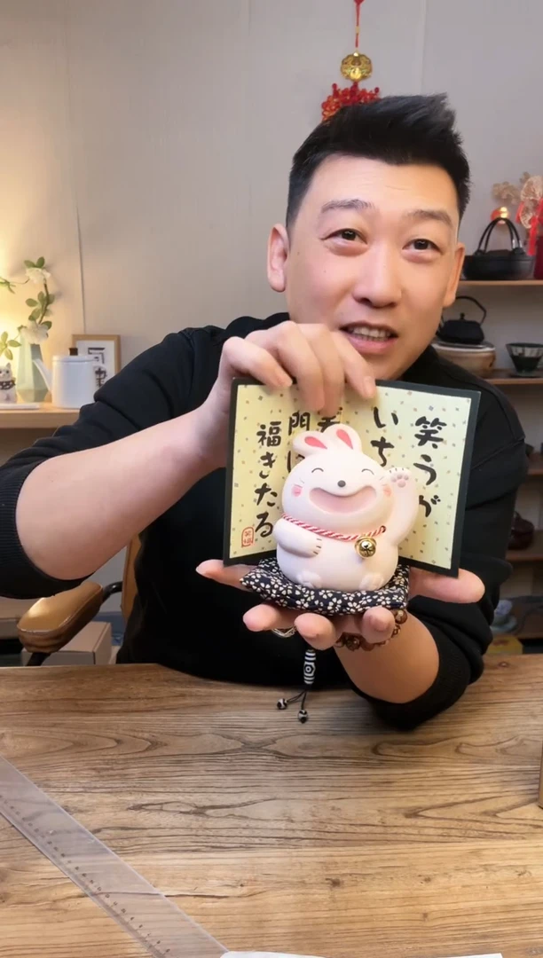 【闪购商品】瓷片M0378 ```````````