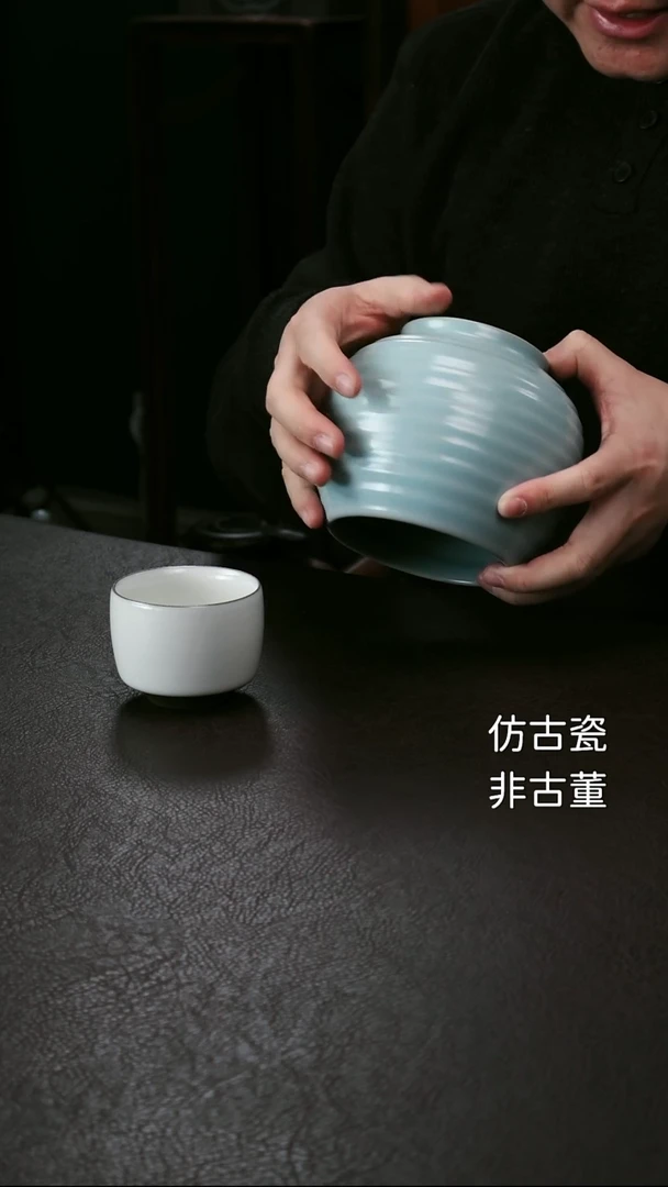 其他龙*象牙白马蹄杯97