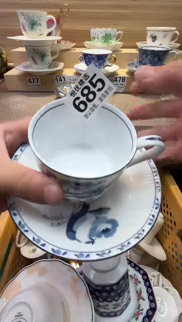 落****l瓷器瓷器瓷器瓷器瓷器瓷器瓷器
