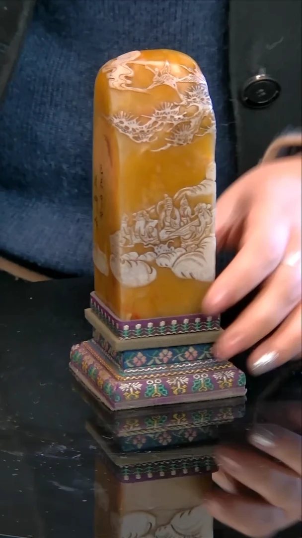 寿山石印石111111111