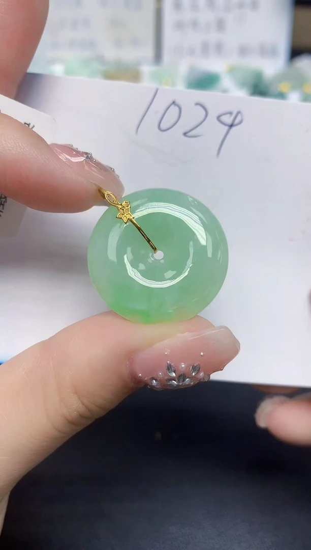 颈饰18K金镶嵌翡翠天然缅甸翡翠A货翡翠百元以上9元证书费自理