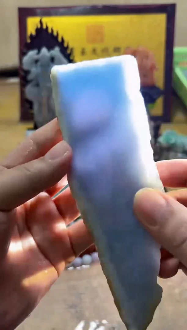 未镶嵌挂件翡翠A货常星6305