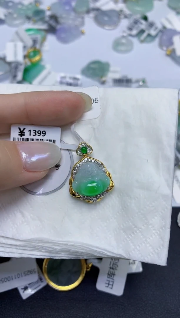 颈饰未镶嵌翡翠天然缅甸翡翠A货百元以上9元证书费自理