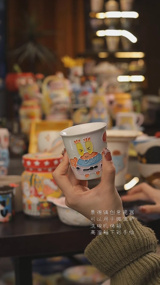 景德镇釉下彩绘设计师款式陶瓷