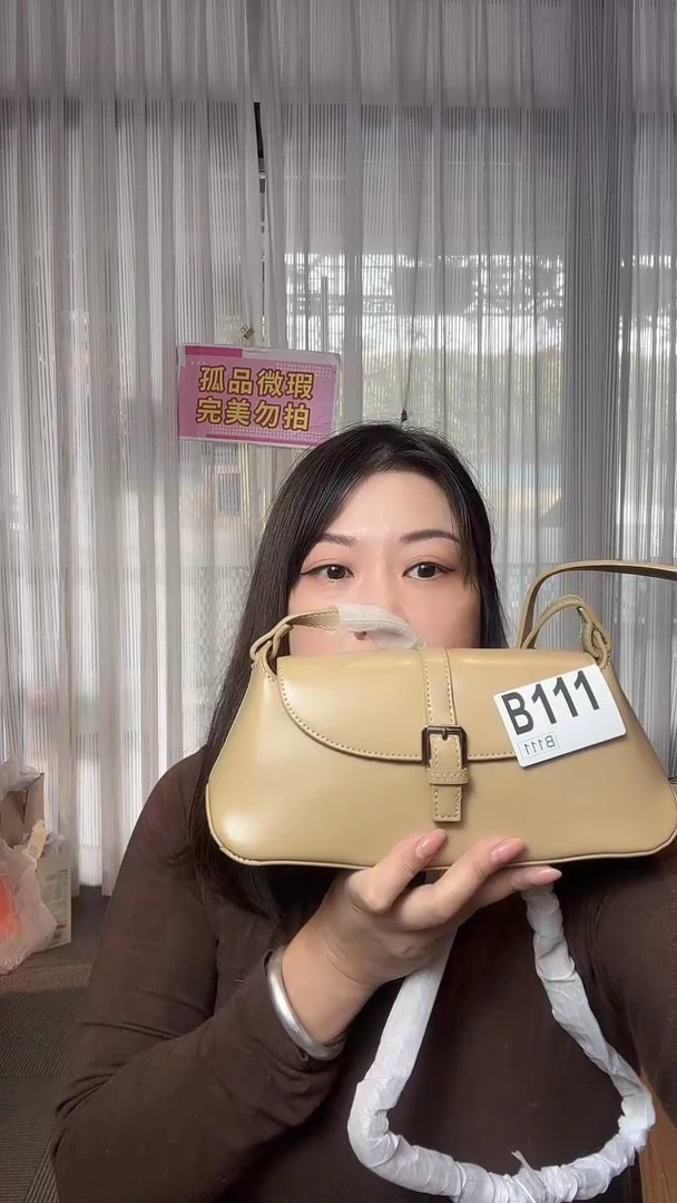 牛皮（革）111孤品微瑕